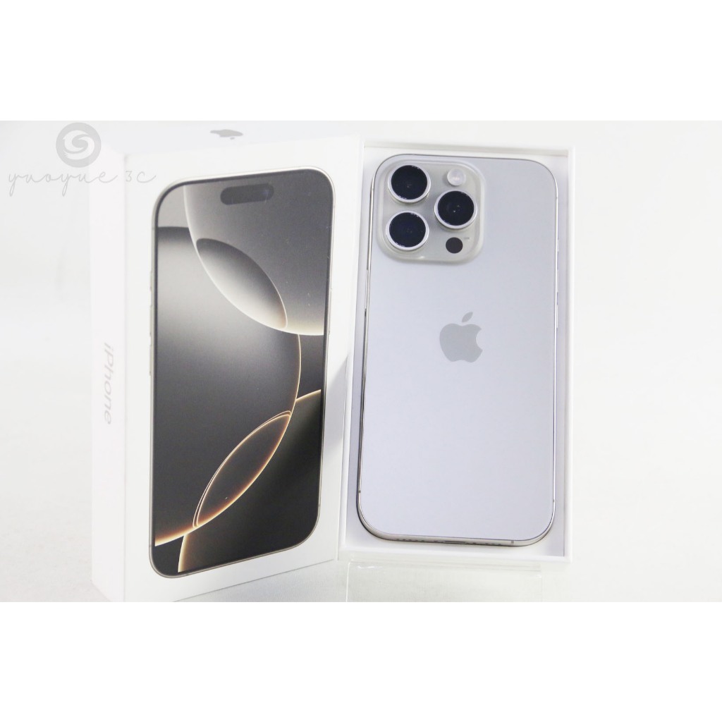 耀躍3C Apple iPhone 16 Pro 128G 鈦 6.3吋 福利品S級
