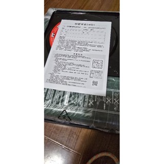 全新品妙管家攜帶式瓦斯爐K099