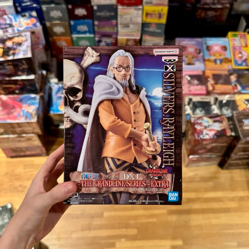日版 景品 航海王 海賊王 DXF 席爾巴斯·雷利 冥王 公仔 模型