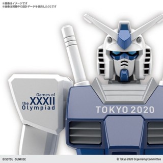 2020 東京奧運 / 帕運 限定配色！ HG 1/144《機動戰士鋼彈》RX-78-2 鋼彈組裝模型 附原廠紙盒