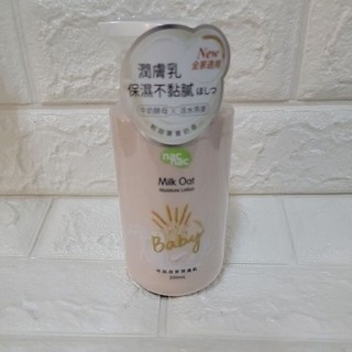 nac nac 牛奶燕麥潤膚乳200ml