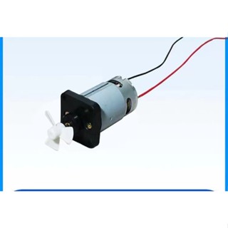 電動噴霧器 新型加厚攪拌電動噴霧器 攪拌馬達