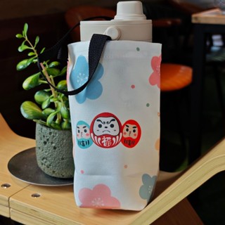 隆探吉帆布飲料手提袋（附掛繩） 水壺袋 水杯袋 飲料袋 大象杯袋 達摩不倒翁 福神