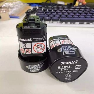 【六一購】全新 公司貨 Makita 牧田 BL1013 10.8V 專用 電池 BL1015K TD090 HP330