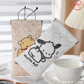 桃園發貨+統編🖤黑白帕帕眼鏡袋維尼便攜眼鏡袋自動閉合收納包抗壓隨身眼鏡袋收納