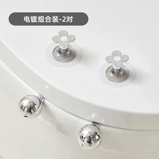便器提手🧨 馬桶提蓋器馬桶蓋掀開器掀蓋器提手神器廁所馬桶圈揭蓋把手提拉器