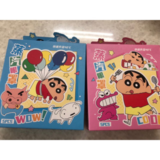 ！全新品！蠟筆小新蒸氣眼罩