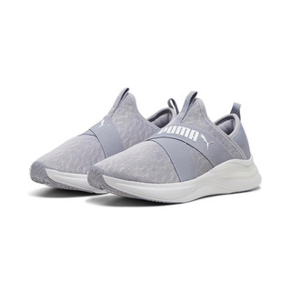 {蛙寶潮流｝👉零碼免運25、25.5cm👈PUMA Softride Harmony SM襪套輕量運動鞋37960802