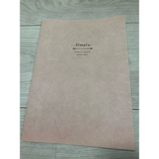 簡約牛皮橫線筆記本 📝16k 全新品