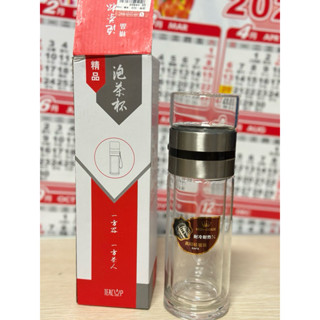 雙層玻璃泡茶杯 泡茶壺 耐熱加厚玻璃 隨行杯 透明茶壺 濾茶杯