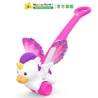 【Fisher price 費雪】獨角獸學步車 【集點換購賣場】 媽媽好婦幼用品連鎖