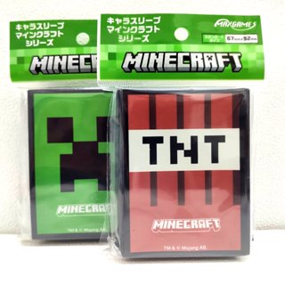 Max Games 造型卡套 Minecraft 苦力帕 Minecraft TNT 寶可夢 sv10