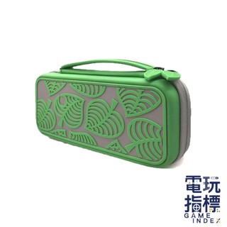 【電玩指標】十倍蝦幣 NS Switch 矽膠質感森友會造型包 動森 葉子 矽膠 高質感 收納包 硬殼包 外出包 含卡帶