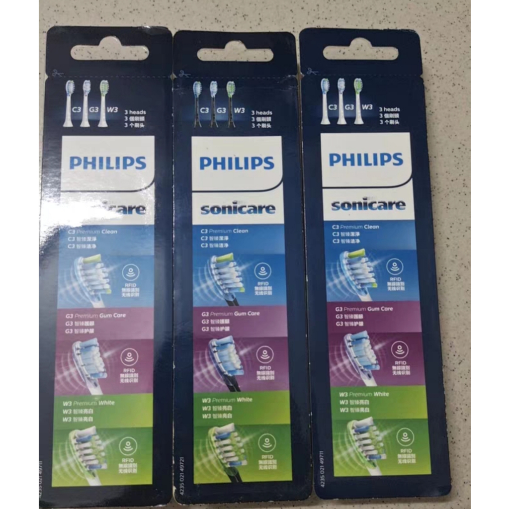Philips飛利浦 智能護齦電動刷頭HX9053 HX9043 HX9073 HX6063 G3