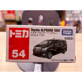 TOMICA 亞版豐田Toyota ALPHARD TAXI (54號車）阿法