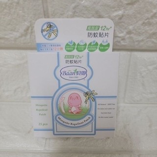 Baan 貝恩 嬰兒防蚊貼片 (25片裝)