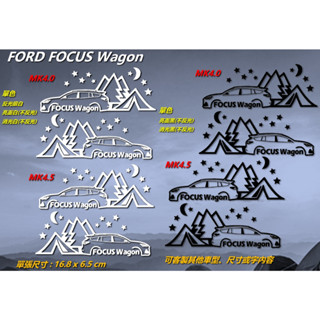 防水 貼紙 focus wagon FORD FOCUS WAGON 福特 露營 後擋貼 車貼 油箱蓋反光貼 改裝車身貼