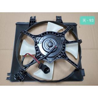 TNSK FORD LIATA 天王星 93-97 冷氣風扇總成 冷氣風扇馬達 冷扇馬達 .