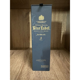 Johnnie Walker 約翰走路藍牌調和威士忌200ml 空酒盒 收納盒 收藏品