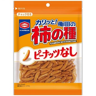 【東洋果子店】《餅乾》 龜田 柿種米果-原味(100g)．4901313217559．日本原裝進口