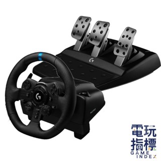 【電玩指標】十倍蝦幣 羅技 Logitech G923 方向盤 排檔桿 變速器 賽車 模擬 真實 跑車浪漫旅 GT7