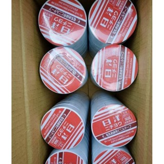 轉售🇯🇵日洋-PVC電工絕緣膠帶（條）(10捲/條)/日洋電氣膠帶/電火布/電器膠帶/3M/東和美/防水絕緣膠帶