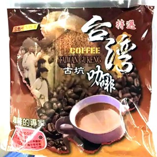 超熱銷 多包促銷 最低138元 臺灣特選古坑咖啡 臺灣古坑咖啡 三合一 道地咖啡 22包 二合一 /三合一冰糖口味