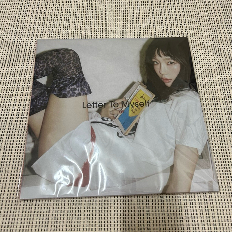 全新現貨 太妍 少女時代 LETTER TO MYSELF 迷六 專輯 黑膠