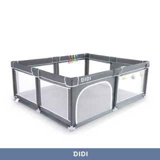 【DIDI】三代遊戲圍欄 | 臺灣專利 | 遊戲床、球池、嬰兒圍欄、幼兒圍欄、遊戲城堡