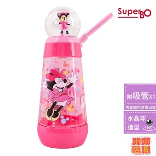 小小店長☻ superbo 水晶球水壺325ml｜米妮水壺｜水晶球吸管水壺｜米妮吸管水壺｜迪士尼水壺｜吸管水壺