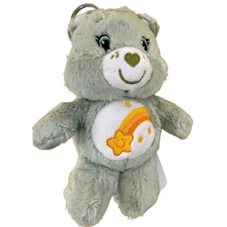 《現貨》Care Bears 彩虹熊 Wish Bear 心願熊 吊飾 鑰匙圈 絨毛玩偶 絨毛娃娃 泰國正版「全新」