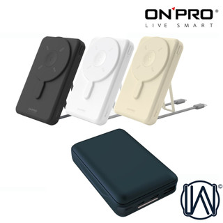 ONPRO 現貨 iPhone 18 17 16 15 14 13 12 行動電源 磁吸 極速充電