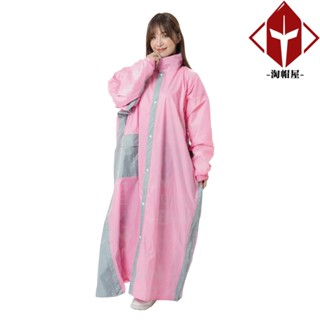 BNN X JUMP 貝塔 BETA 粉/銀灰 揹包款 雙側開 一件式雨衣 連身雨衣