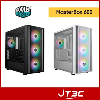 COOLER MASTER 酷碼 MasterBox 600 背插式 ARGB 機殼 黑色 白色