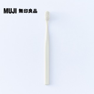 【MUJI 無印良品】再生聚丙烯牙刷/雙尖毛