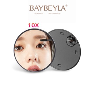 BAYBEYLA 貝貝拉 10倍放大化妝鏡【隔日到貨】雙吸盤 美妝鏡 放大化妝鏡 細節放大鏡 化妝放大鏡 10倍美妝鏡