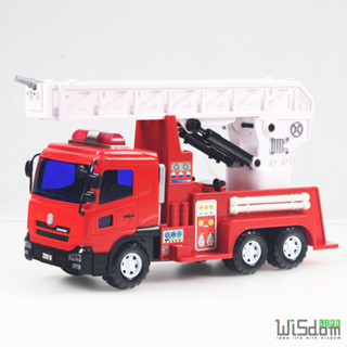 WISDOM 模擬磨輪動力車系列-新款可噴水消防雲梯車 玩具車