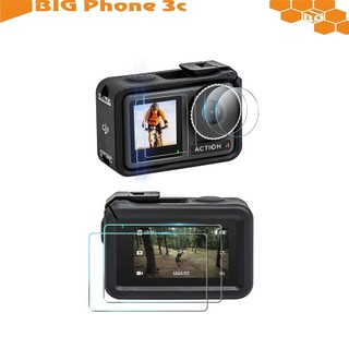 BC【玻璃保護貼】適用 大疆 DJI Osmo Action 4 專用 螢幕保護貼 鏡頭保護貼 鋼化 9H 防刮