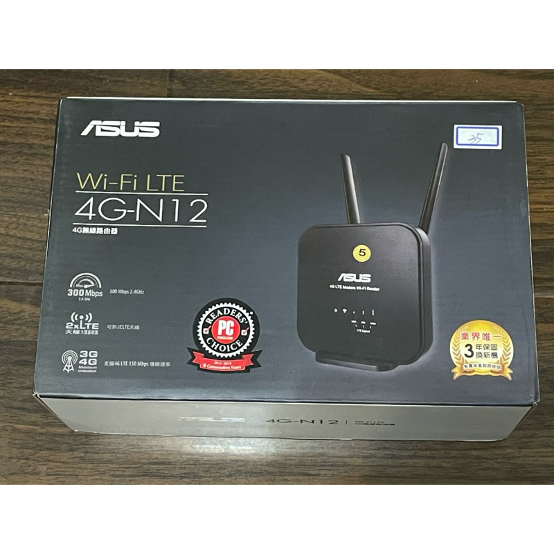 (二手)華碩 ASUS 4G-N12 B1、4G LTE 行動寬頻3
