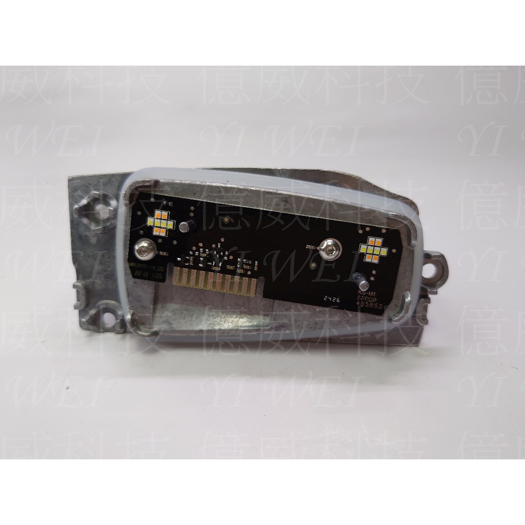【億威】(副廠全新件/保固三個月)日行燈模組BMW 7系列G70 LED(63115A5F625)左邊