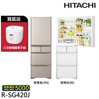 HITACHI日立 407公升 日製 60cm窄身設計 五門琉璃變頻冰箱 RSG420J-聊聊享優惠