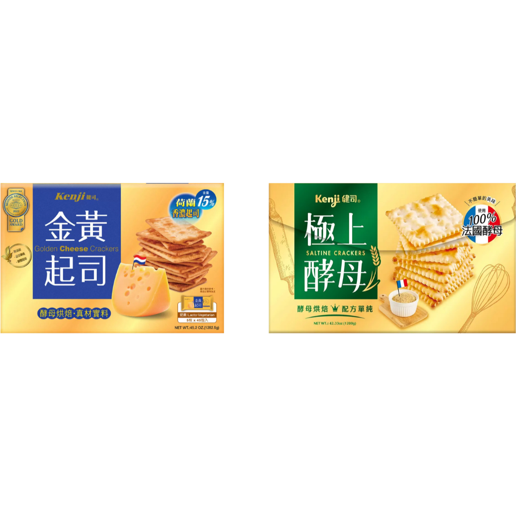 COSTCO好市多 Kenji健司 金黃起司 極上酵母餅乾 (素食)