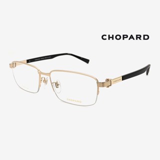 CHOPARD VCHD02K 蕭邦品牌眼鏡｜商務經典款半框方形眼鏡框 男生品牌眼鏡框【幸子眼鏡】