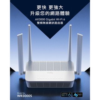 《LuBao》✨快速出貨✨ cudy WR3000S AX3000路由器 無線網路分享器