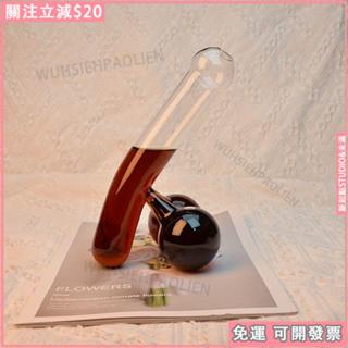 🔥免運 創意醒酒器 分酒器 紅酒 3D模型 酒具 派對用具 倒酒器 換瓶 玻璃醒酒器 快速醒酒器 酒杯 高腳杯 酒吧用具