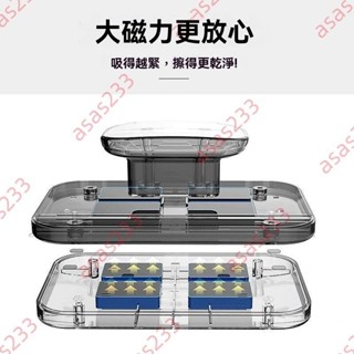 廠商促銷甩賣＆擦玻璃神器 家用雙面高樓高層雙層厚搽窗戶刮水器 強磁清潔清洗工具 刮水器 擦玻璃工具 擦窗戶神器 擦窗神器
