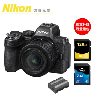 『加碼升級原廠電池+WISE+OWC 128G記憶卡』Nikon Z 5 II +24-50mm f/4-6.3 公司貨