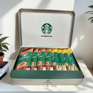 «現貨開發票»STARBUCKS星巴克特選系列-經典風味探索禮盒(8入)香草風味+卡布奇諾