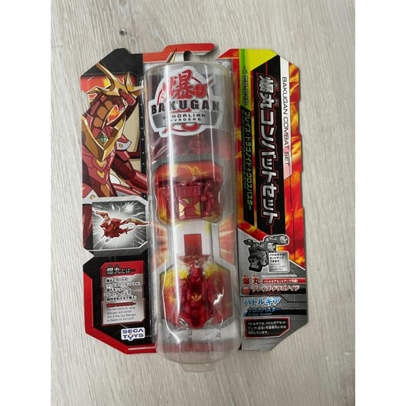 爆丸3 武裝組的價格推薦- 2025年4月| 比價比個夠BigGo 爆丸3 武裝組的價格推薦- 2025年4月| 比價比個夠BigGo