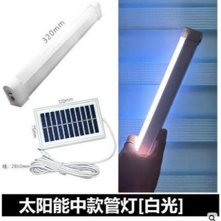 🇹🇼拉拉Lala's 太陽能日光燈管T5燈管 陽檯燈充電日光燈庭院燈地攤燈USB應急燈管31.5cm[01-3]
